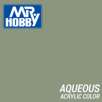 Mr Hobby (Gunze) H321 Aqueous Semi-Gloss Light Brown Acrylic Paint 10ml