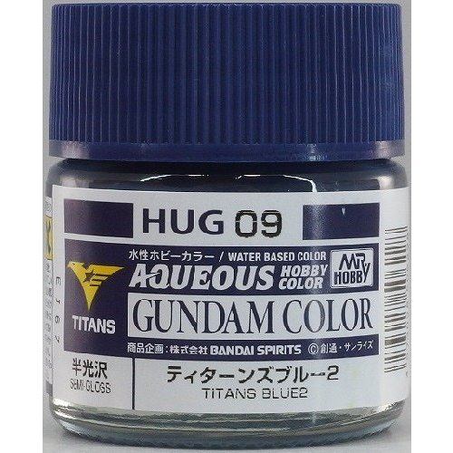 Gunze HUG09 Gundam Color Titans Blue 2