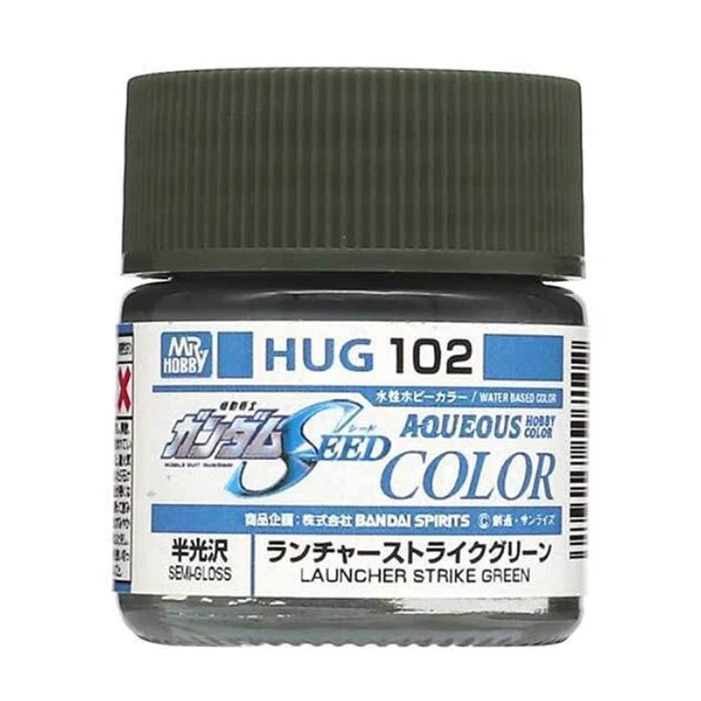 Gunze HUG102 Aqueous Gundam Color Gundam Seed Launcher Strike Green Acylic Paint 12ml