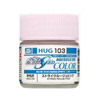 Gunze HUG103 Aqueous Gundam Color Gundam Seed Strike Rouge Pink Acylic Paint 12ml