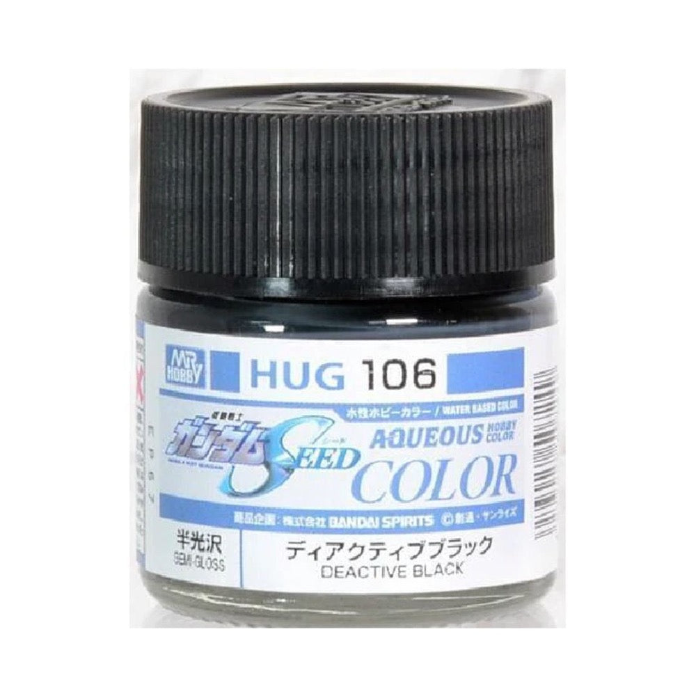 Gunze HUG106 Aqueous Gundam Color Gundam Seed Deactive Black Acylic Paint 12ml