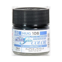 Gunze HUG106 Aqueous Gundam Color Gundam Seed Deactive Black Acylic Paint 12ml