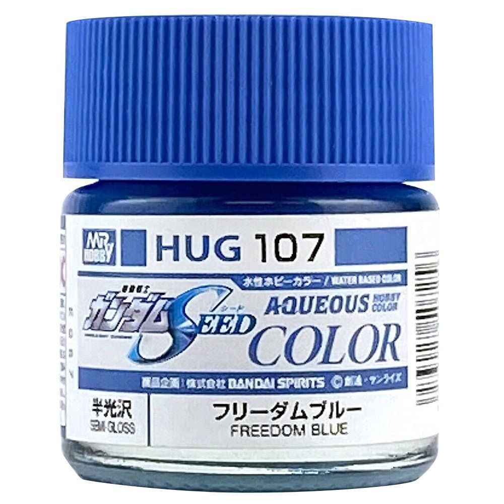 Gunze HUG107 Aqueous Gundam Color Gundam Seed Freedom Blue Acylic Paint 12ml