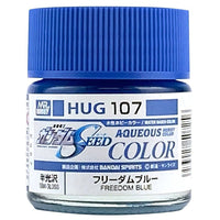 Gunze HUG107 Aqueous Gundam Color Gundam Seed Freedom Blue Acylic Paint 12ml