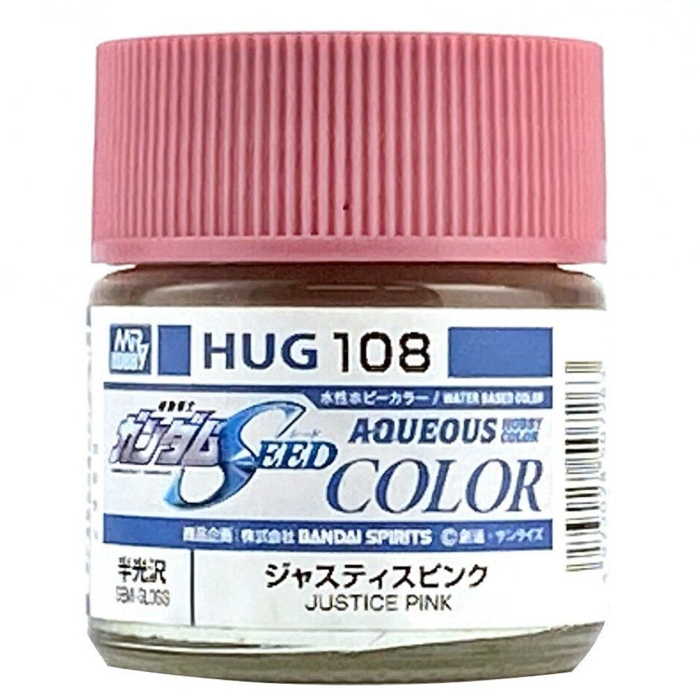 Gunze HUG108 Aqueous Gundam Color Gundam Seed Justice Pink Acylic Paint 12ml