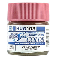 Gunze HUG108 Aqueous Gundam Color Gundam Seed Justice Pink Acylic Paint 12ml