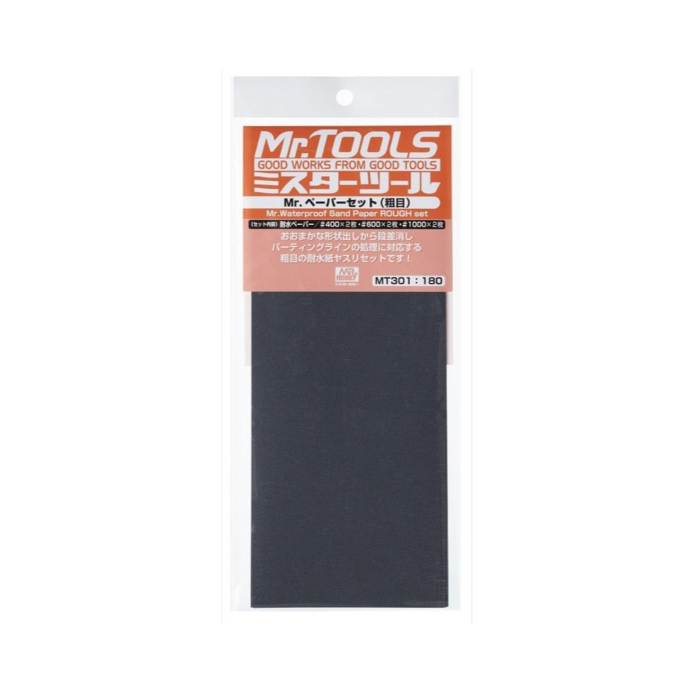 Mr Hobby (Gunze) MT301 Mr Waterproof Sandpaper Rough Set 400/600/1000