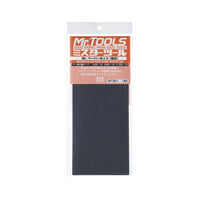 Mr Hobby (Gunze) MT301 Mr Waterproof Sandpaper Rough Set 400/600/1000