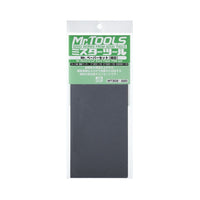 Mr Hobby (Gunze) MT302 Mr Waterproof Sandpaper Fine Set 1200/1500/2000