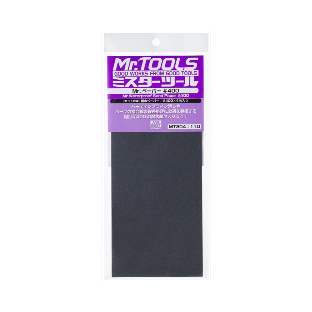 Mr Hobby (Gunze) MT304 Mr Waterproof Sandpaper 400 4pc