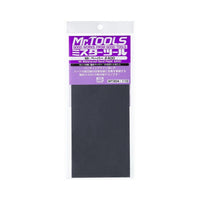 Mr Hobby (Gunze) MT304 Mr Waterproof Sandpaper 400 4pc