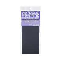 Mr Hobby (Gunze) MT305 Mr Waterproof Sandpaper 600 4pc