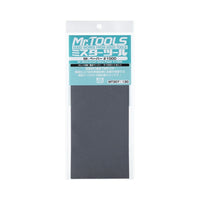 Mr Hobby (Gunze) MT307 Mr Waterproof Sandpaper 1000 4pc