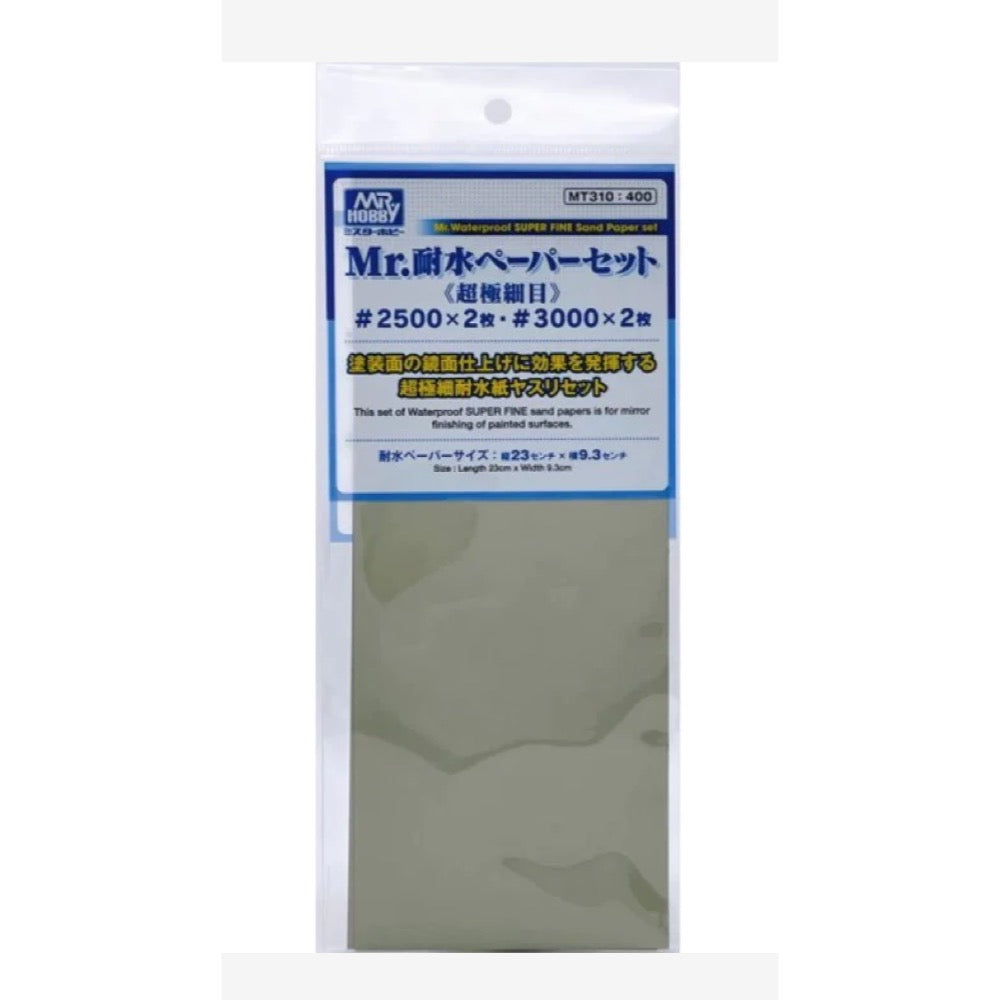 Gunze MT310 Mr Waterproof Super Fine Sandpaper