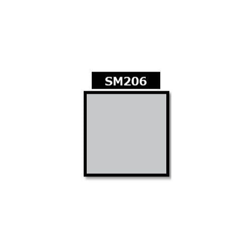 Mr Hobby (Gunze) SM206 Mr Super Metallic Super Chrome Silver Lacquer Paint 10ml