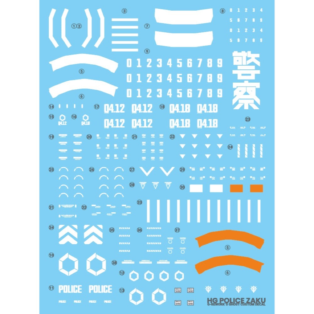 G-Rework CD-H-GQ02 Premium Decal for HG Gquuuuuux Poilce Zaku