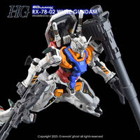 G-Rework CD-H-GQ09 Premium Decal for HG White Gundam [GQX]