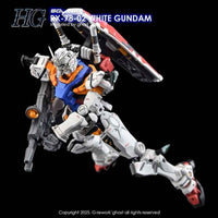 G-Rework CD-H-GQ09 Premium Decal for HG White Gundam [GQX]