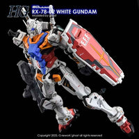 G-Rework CD-H-GQ09 Premium Decal for HG White Gundam [GQX]