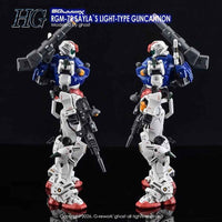 G-Rework CD-H-GQ11 Premium Decal for HG [GQX] Sayla's Light-Type Guncannon