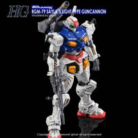 G-Rework CD-H-GQ11 Premium Decal for HG [GQX] Sayla's Light-Type Guncannon