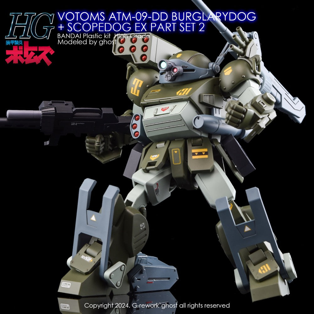 G-Rework CD-H-VBSE Premium Decal for HG Votoms Burglarydog+Scopedog Ex Part Set2