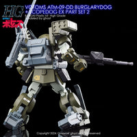 G-Rework CD-H-VBSE Premium Decal for HG Votoms Burglarydog+Scopedog Ex Part Set2