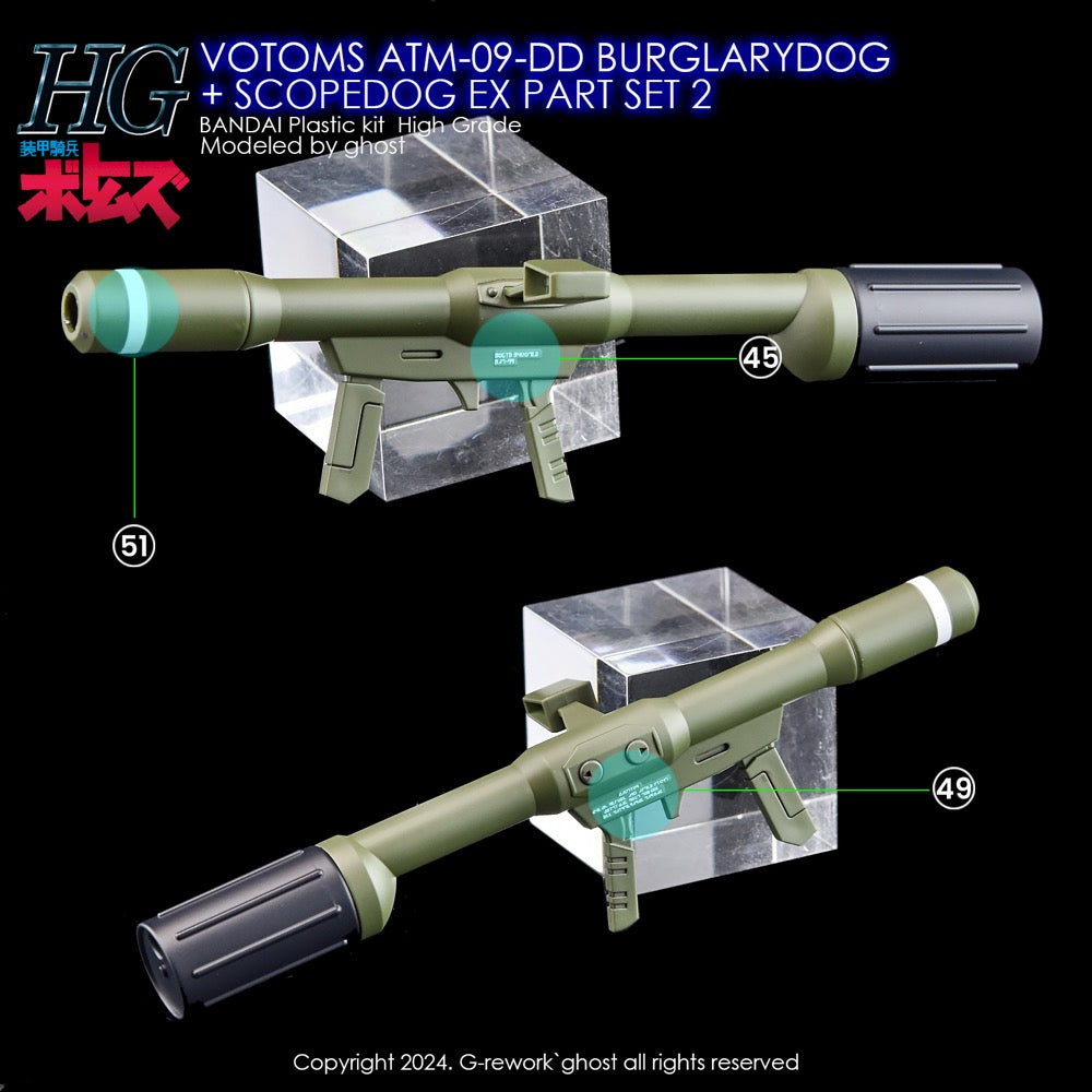 G-Rework CD-H-VBSE Premium Decal for HG Votoms Burglarydog+Scopedog Ex Part Set2