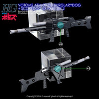 G-Rework CD-H-VBSE Premium Decal for HG Votoms Burglarydog+Scopedog Ex Part Set2