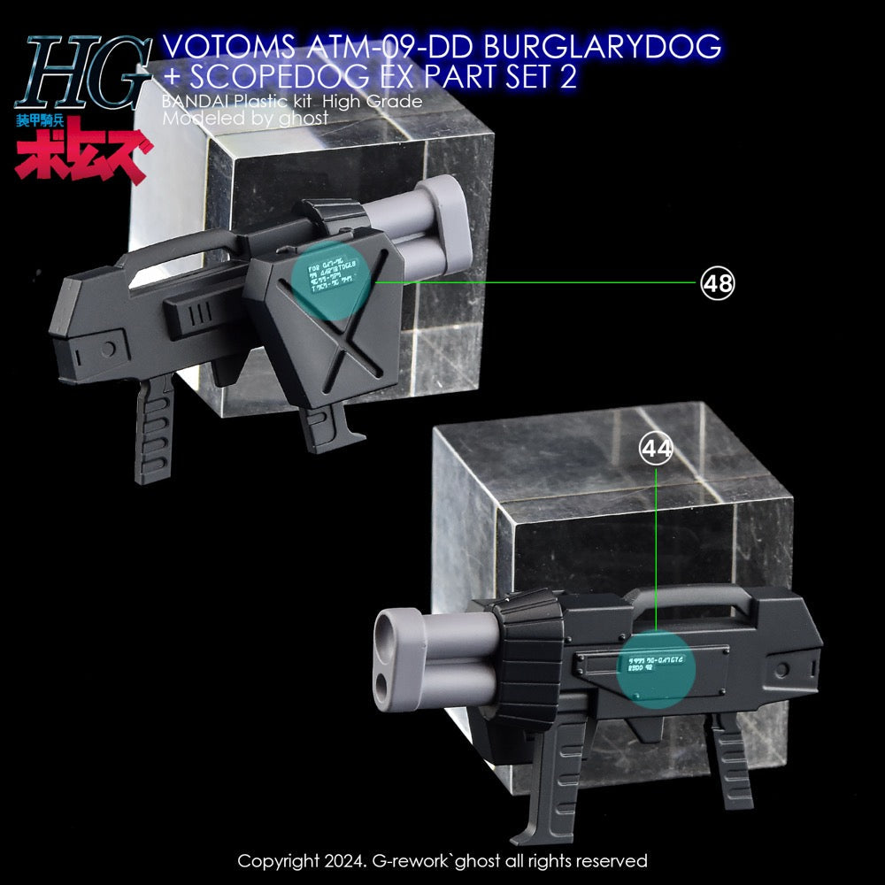 G-Rework CD-H-VBSE Premium Decal for HG Votoms Burglarydog+Scopedog Ex Part Set2