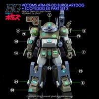 G-Rework CD-H-VBSE Premium Decal for HG Votoms Burglarydog+Scopedog Ex Part Set2