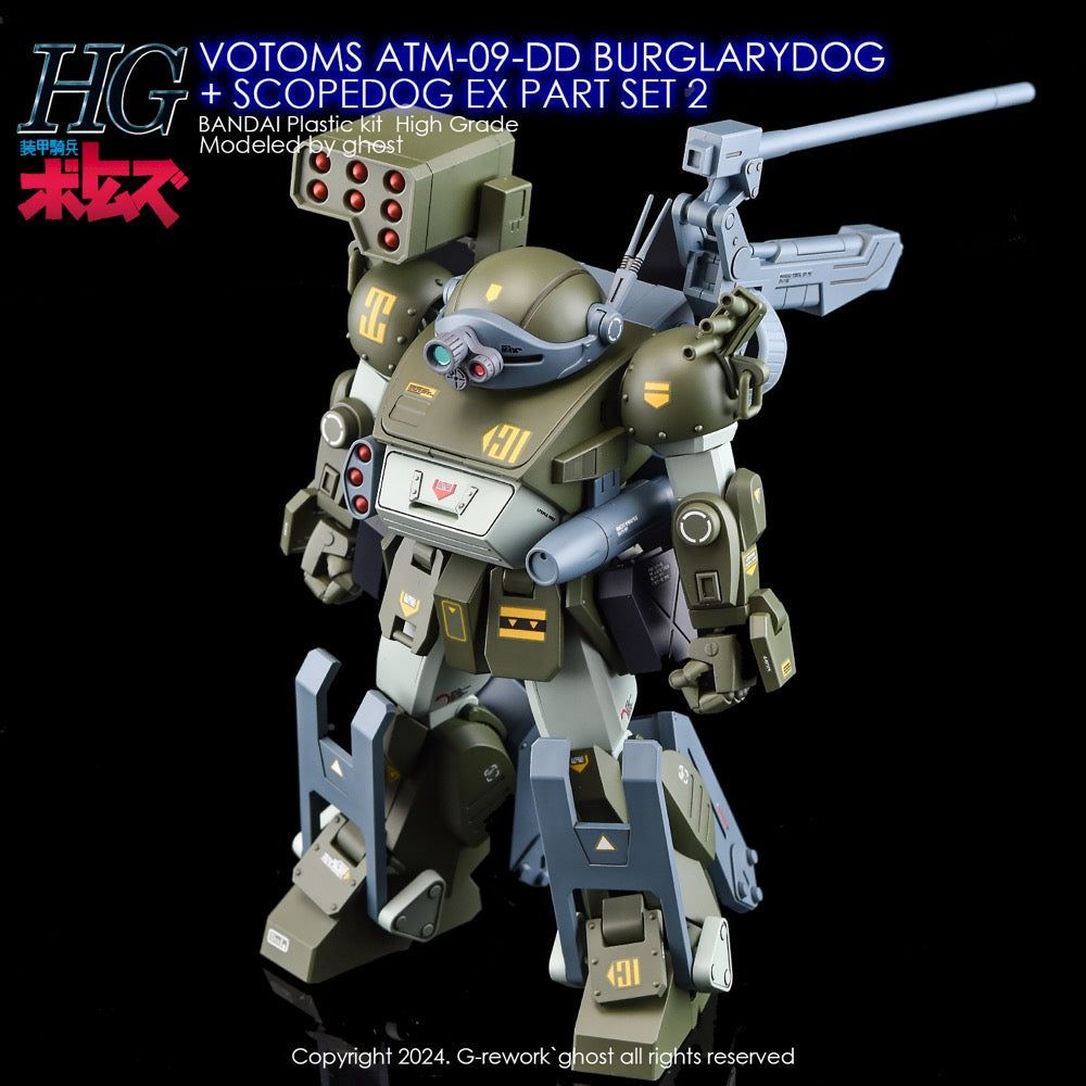 G-Rework CD-H-VBSE Premium Decal for HG Votoms Burglarydog+Scopedog Ex Part Set2