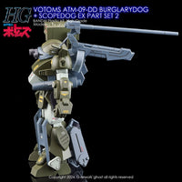 G-Rework CD-H-VBSE Premium Decal for HG Votoms Burglarydog+Scopedog Ex Part Set2