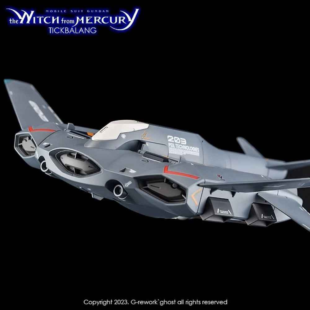 G-Rework CD-H-WM15 Premium Decal for HG Tickbalang