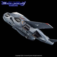 G-Rework CD-H-WM15 Premium Decal for HG Tickbalang