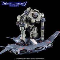 G-Rework CD-H-WM15 Premium Decal for HG Tickbalang