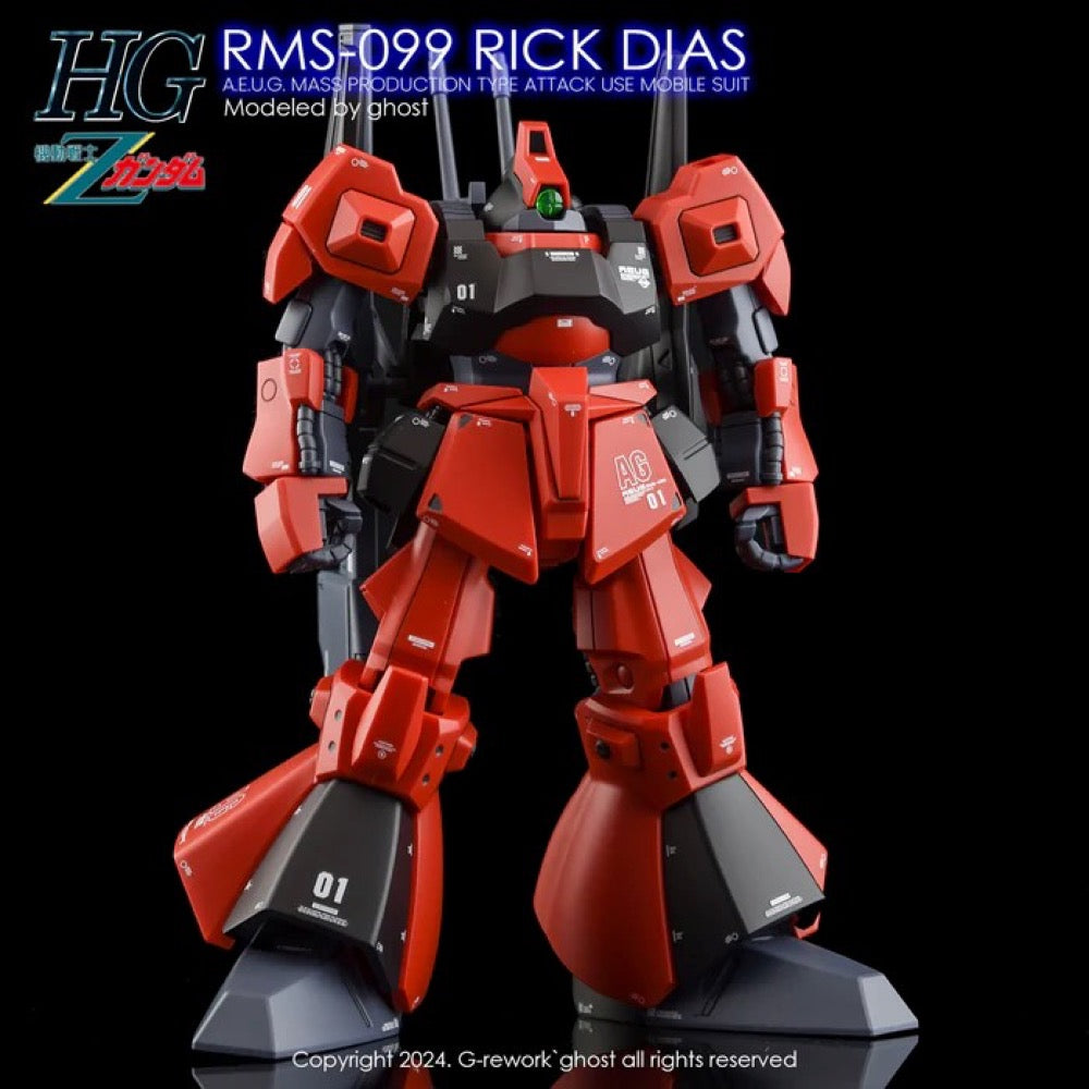 G-Rework CD-H10 Premium Decal for HG Rms-099 Rick Dias