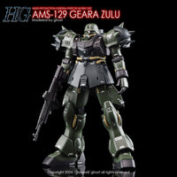G-Rework CD-H102 Premium Decal for HG Geara Zulu