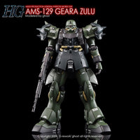 G-Rework CD-H102 Premium Decal for HG Geara Zulu
