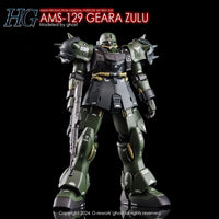 G-Rework CD-H102 Premium Decal for HG Geara Zulu