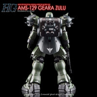 G-Rework CD-H102 Premium Decal for HG Geara Zulu