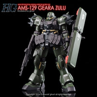 G-Rework CD-H102 Premium Decal for HG Geara Zulu