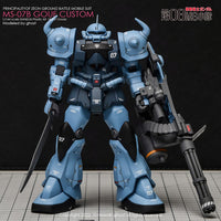 G-Rework CD-H117 Premium Decal for HG Ms-07B Gouf Custom