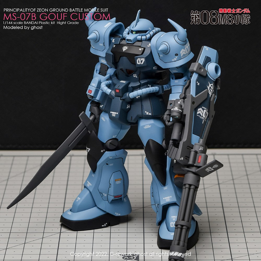 G-Rework CD-H117 Premium Decal for HG Ms-07B Gouf Custom