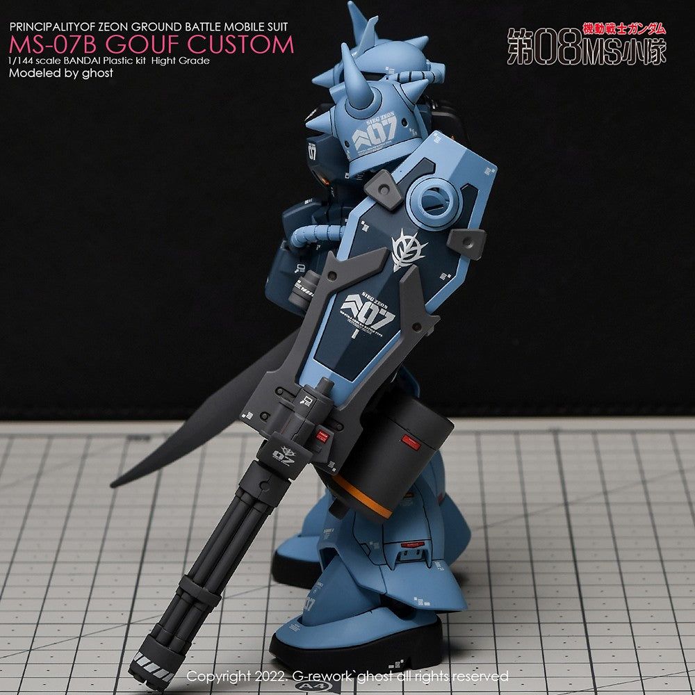 G-Rework CD-H117 Premium Decal for HG Ms-07B Gouf Custom
