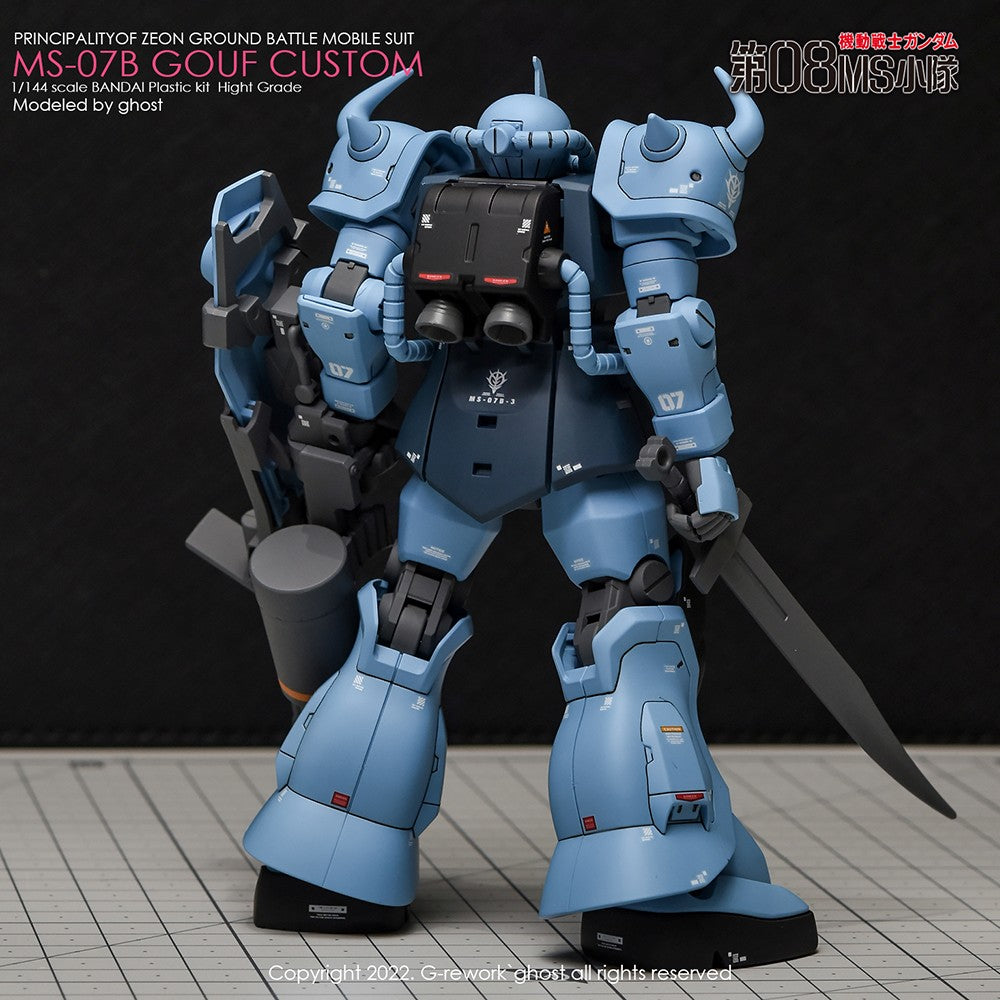 G-Rework CD-H117 Premium Decal for HG Ms-07B Gouf Custom