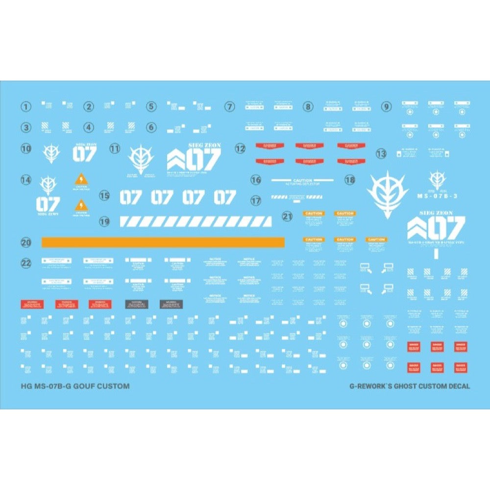 G-Rework CD-H117 Premium Decal for HG Ms-07B Gouf Custom