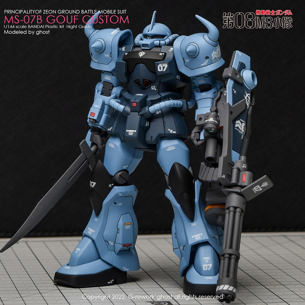 G-Rework CD-H117 Premium Decal for HG Ms-07B Gouf Custom