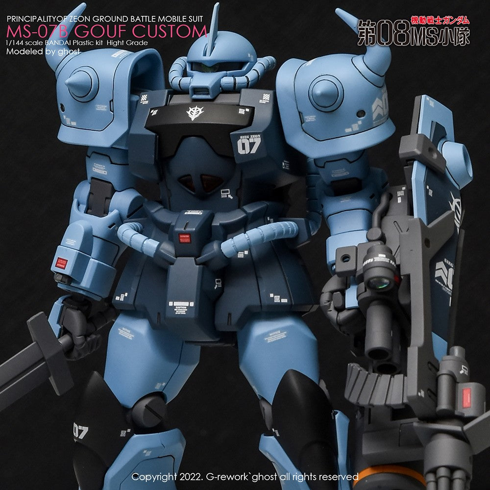 G-Rework CD-H117 Premium Decal for HG Ms-07B Gouf Custom