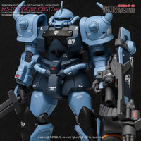 G-Rework CD-H117 Premium Decal for HG Ms-07B Gouf Custom